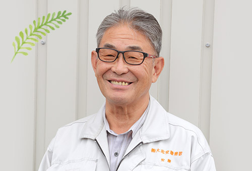 代表取締役会長 安藤 忠五郎(あんどう ちゅうごろう)